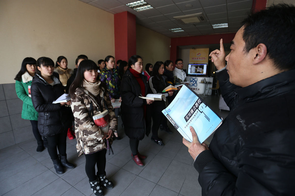 贵州师范大学播音与主持艺术招生