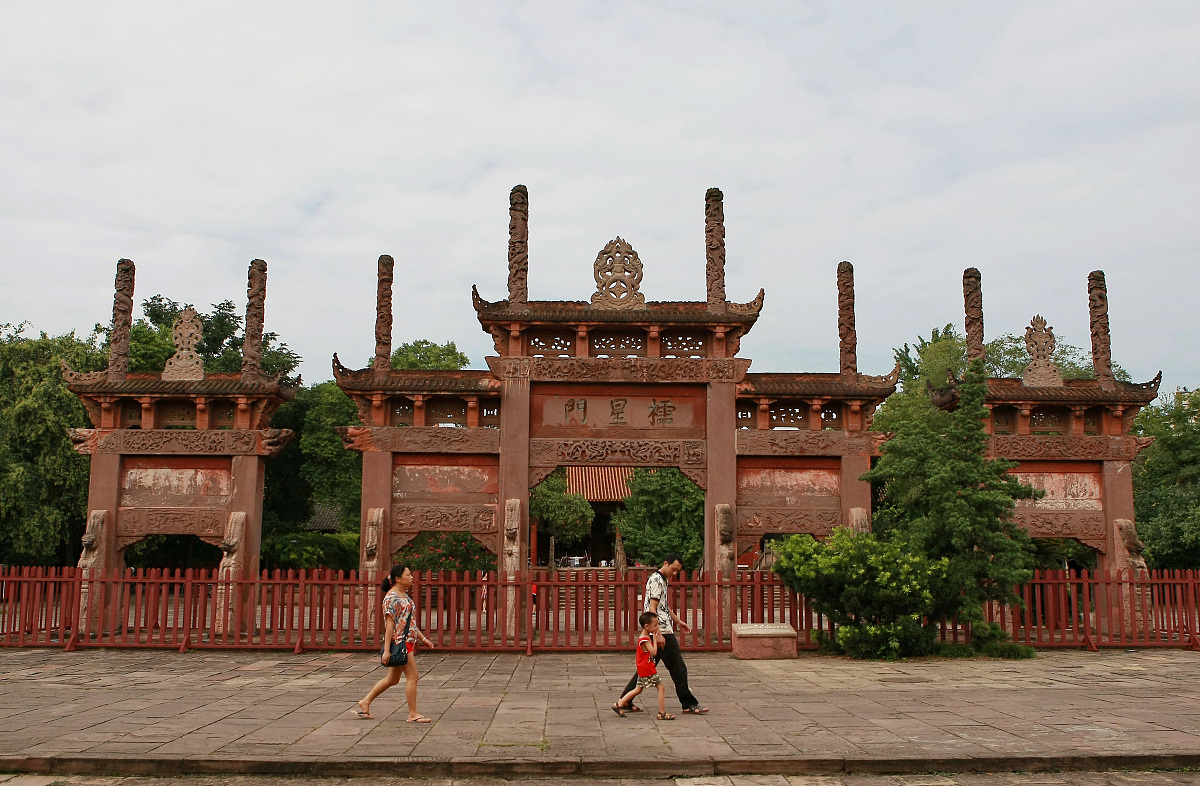 德阳职高学校推荐：选择适合你的学校，开启职业梦想