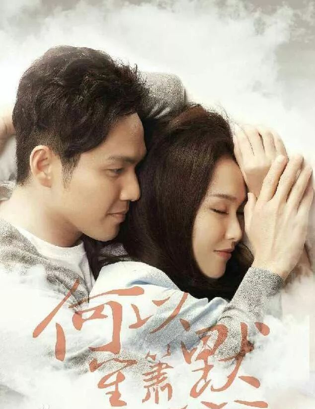 何以琛萧默 baijiahao.baidu.com