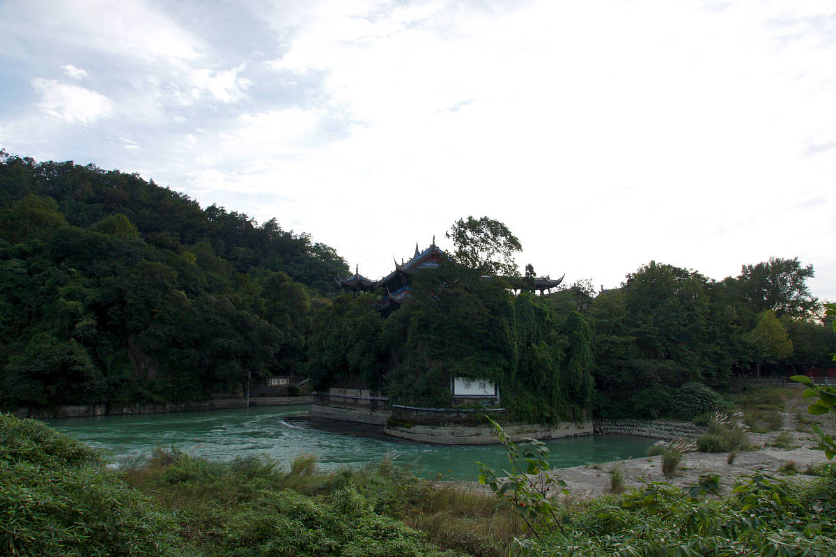 贵阳铁路工程学校材料管理专业招生 | 2022年报名指南