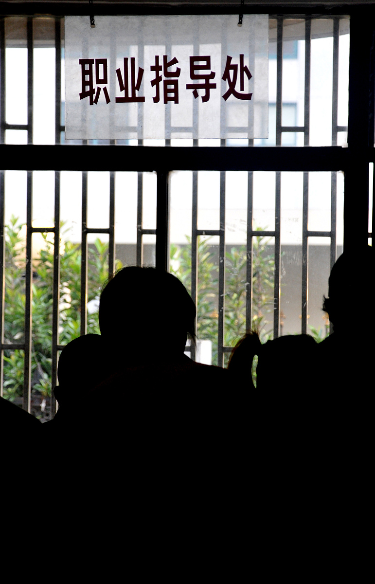 Adman.com 网站简介：广告服务、创意和咨询