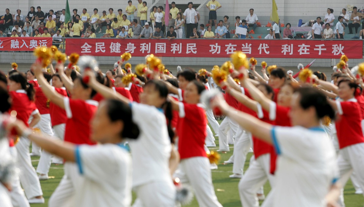 一生一师 · 一生一事 温州体育运动学校教师节主题活动