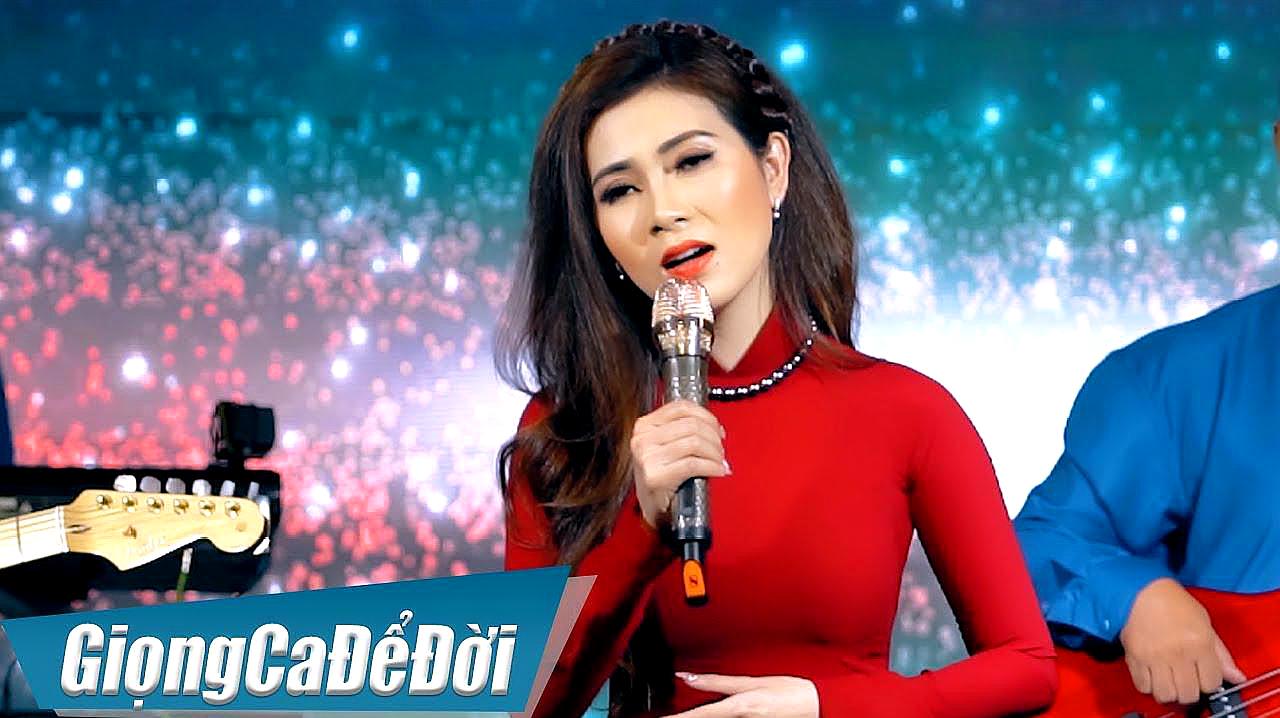 [图]最新好听的经典越南歌曲《Chuyến Xe Lam Chiều Diễm Thùy》