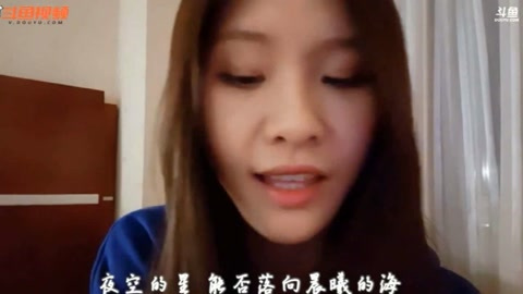 阿冷《可能否》清唱