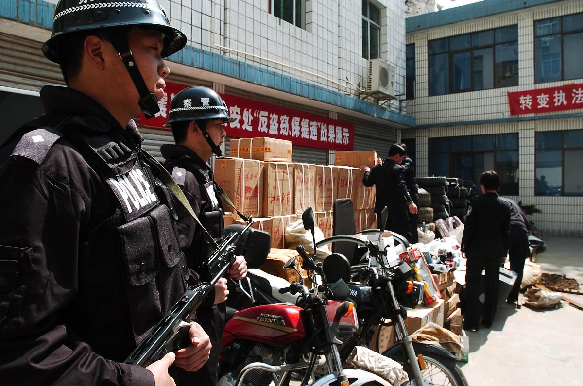 兴义市求助热线：保障安全，守护你我
