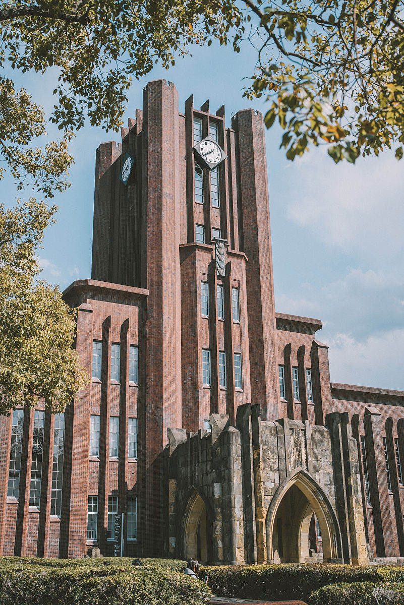2019年3月13日,日本,东京<strong>大学</strong>校园.
