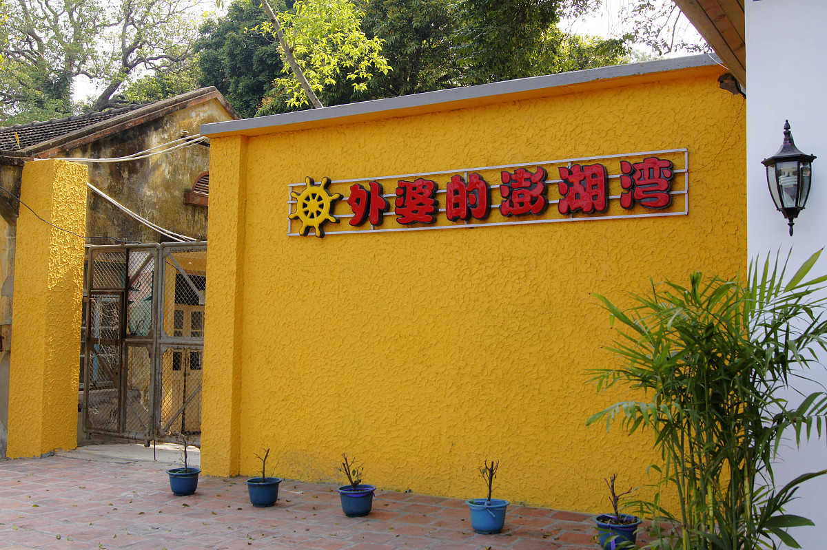 厦门初中计算机专业学什么 好找工作吗