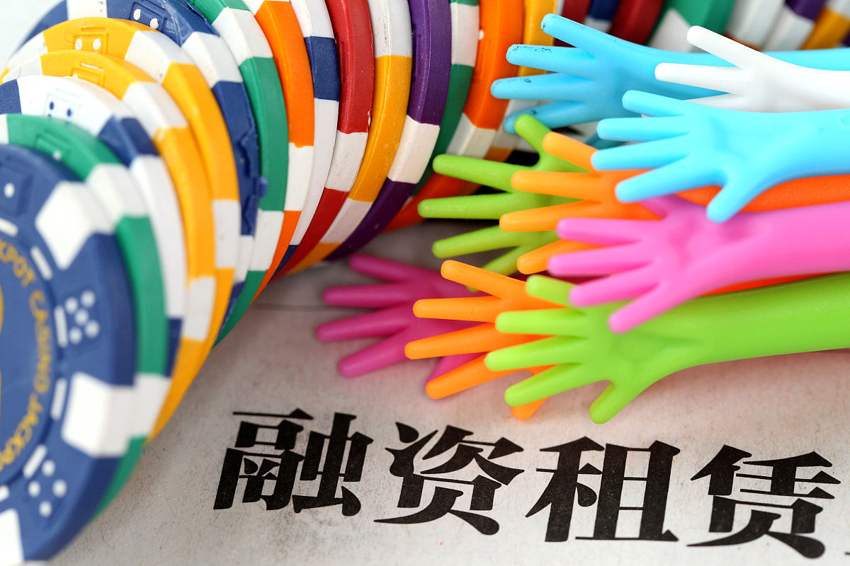 北京市融资租赁市场现状及发展趋势分析