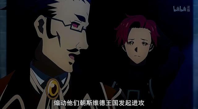 调虎离山加谣言煽动，明君黑化成反派，贤者之孙中的谣言怎么破？