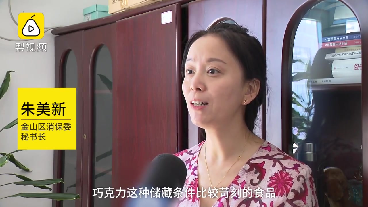 德芙巧克力内现活虫,售后:赠送一盒