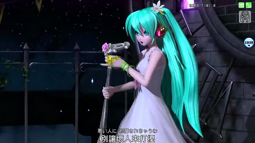 [图][二次元音乐]初音未来《罗密欧与灰姑娘》,网友:参见初音殿下!