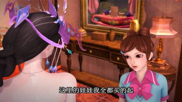 叶罗丽:剧中的主角们都很"装",冰公主很冷漠?王默非常图片
