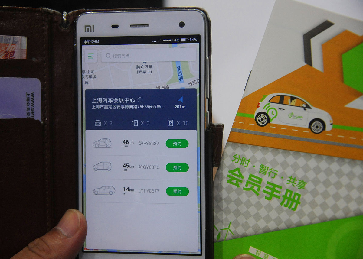 直流电动机降压启动原理及特点详解
