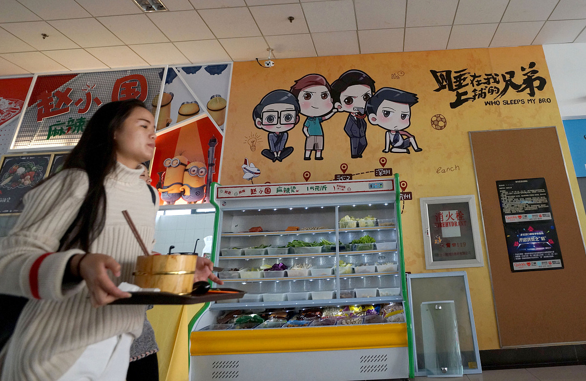天津工业大学复合材料与工程专业怎么样