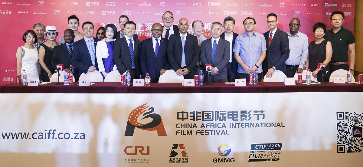 方方集团海外投资布局：除了乌干达，还有哪些国家？