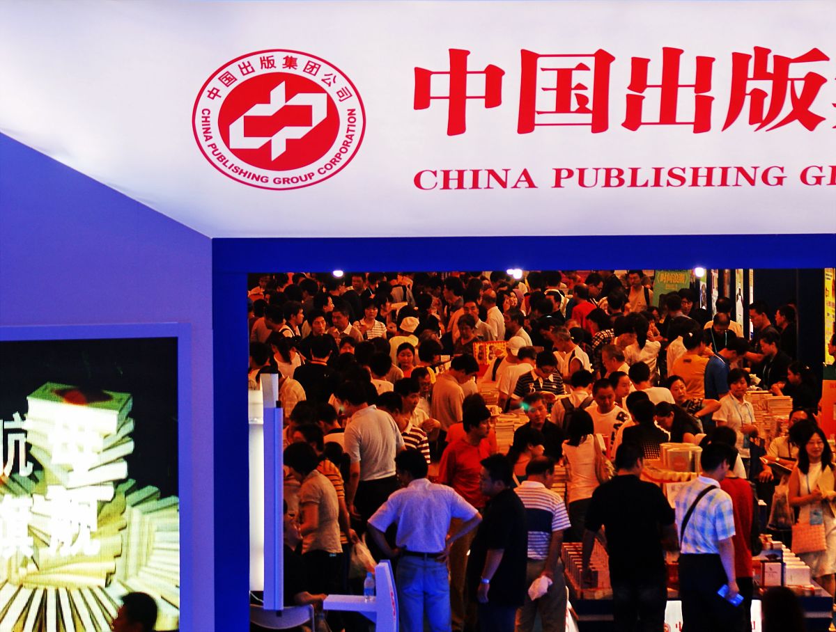 有什么好的书籍推荐吗