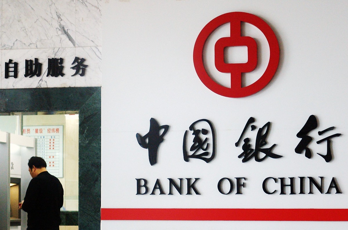 XX银行消费者保护系统项目建议书 - 提升服务质量，增强客户信任