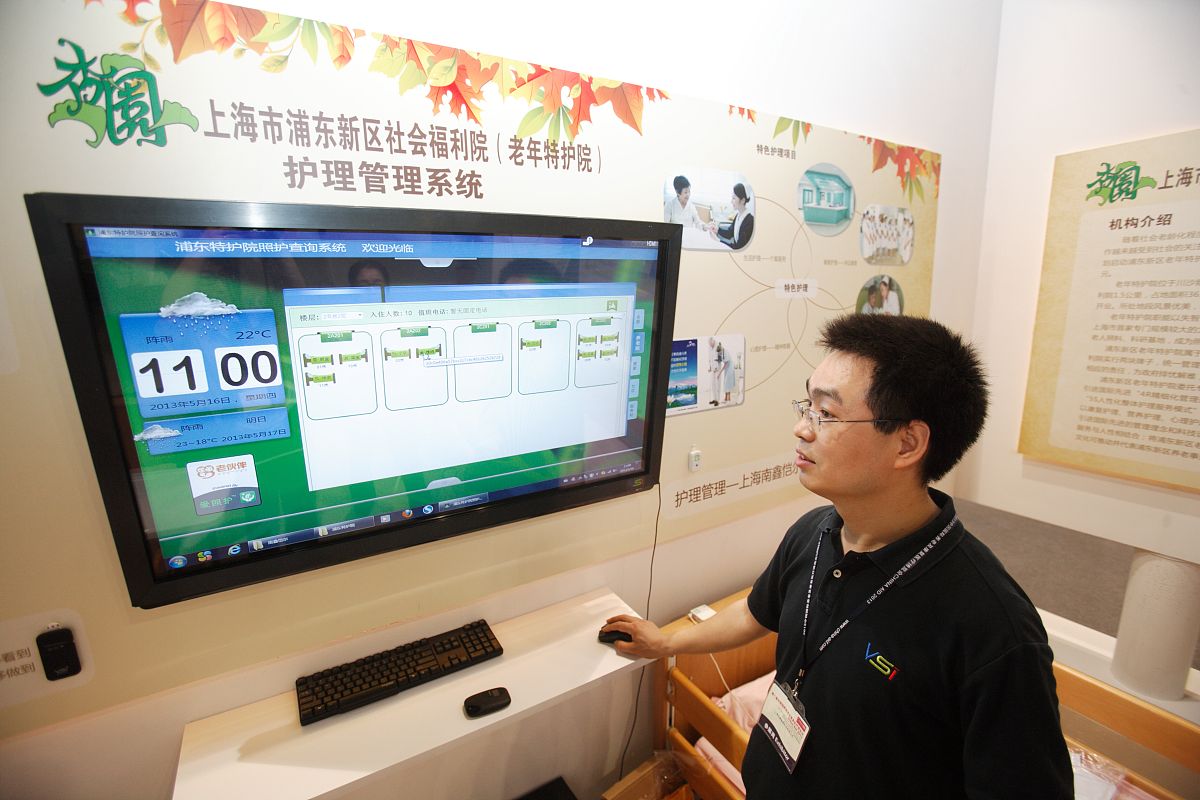 烟台档案信息数字化公司