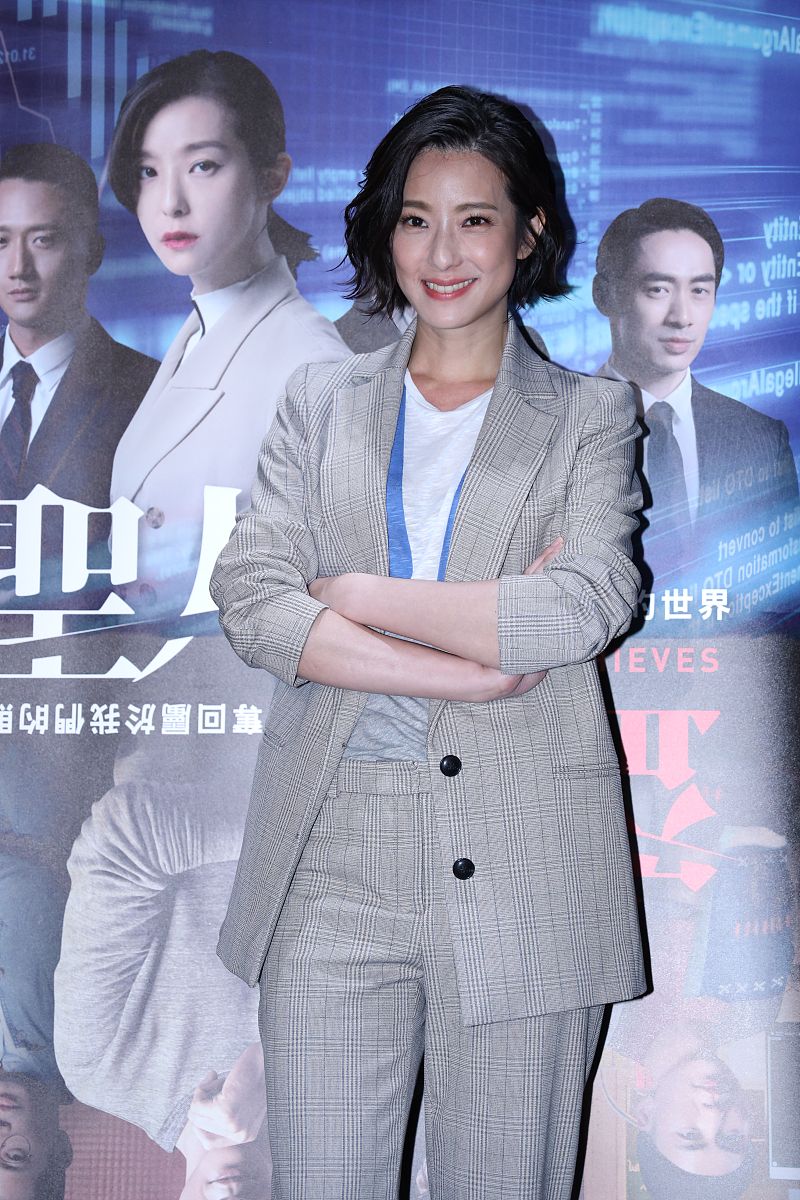 2019年10月15日,台北,明星出席电影《圣人大盗》 媒体茶会.赖雅妍