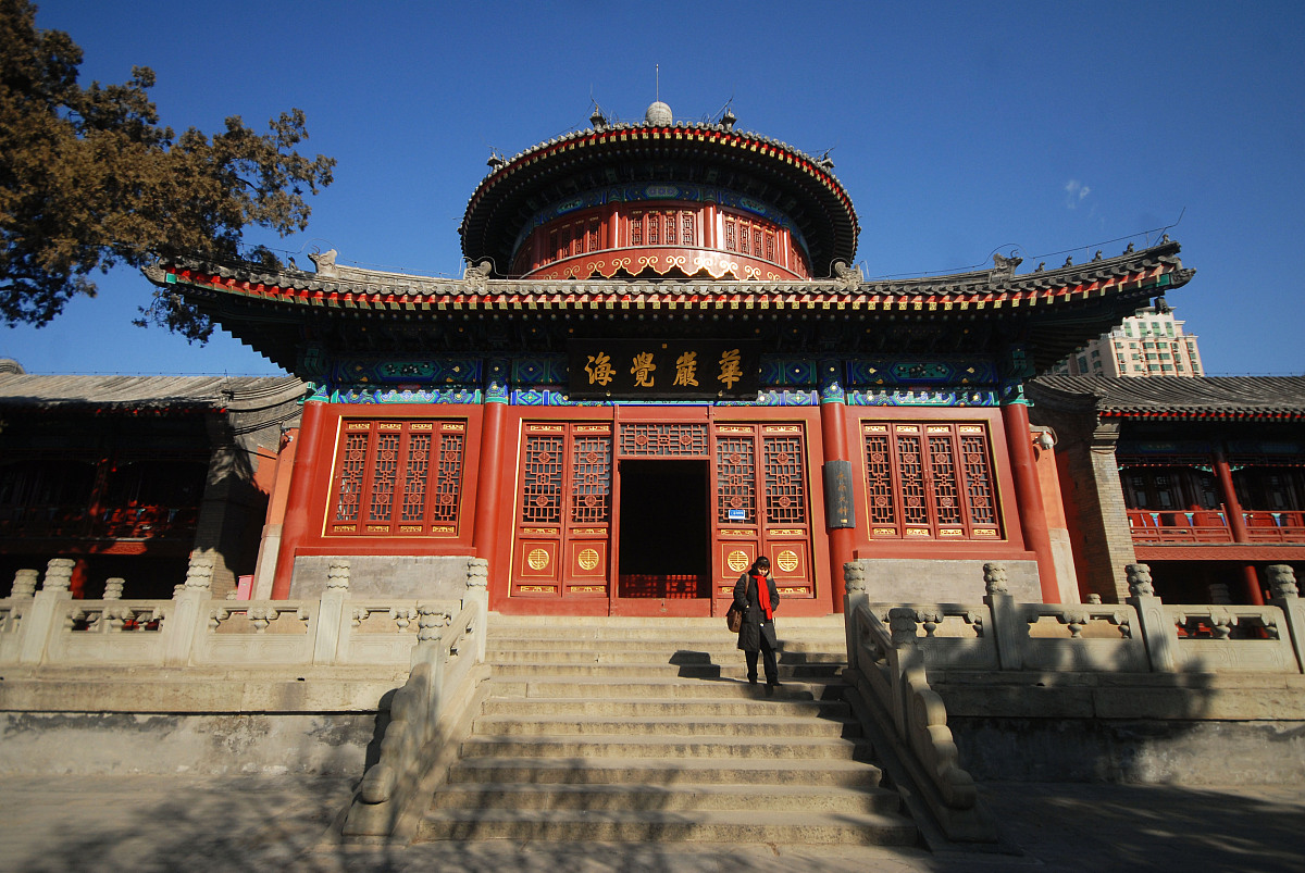 新疆旅游APP名字：2字以内好名字推荐