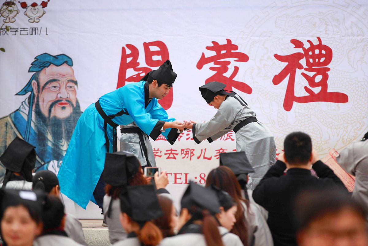 儒家思想是哲学还是宗教？