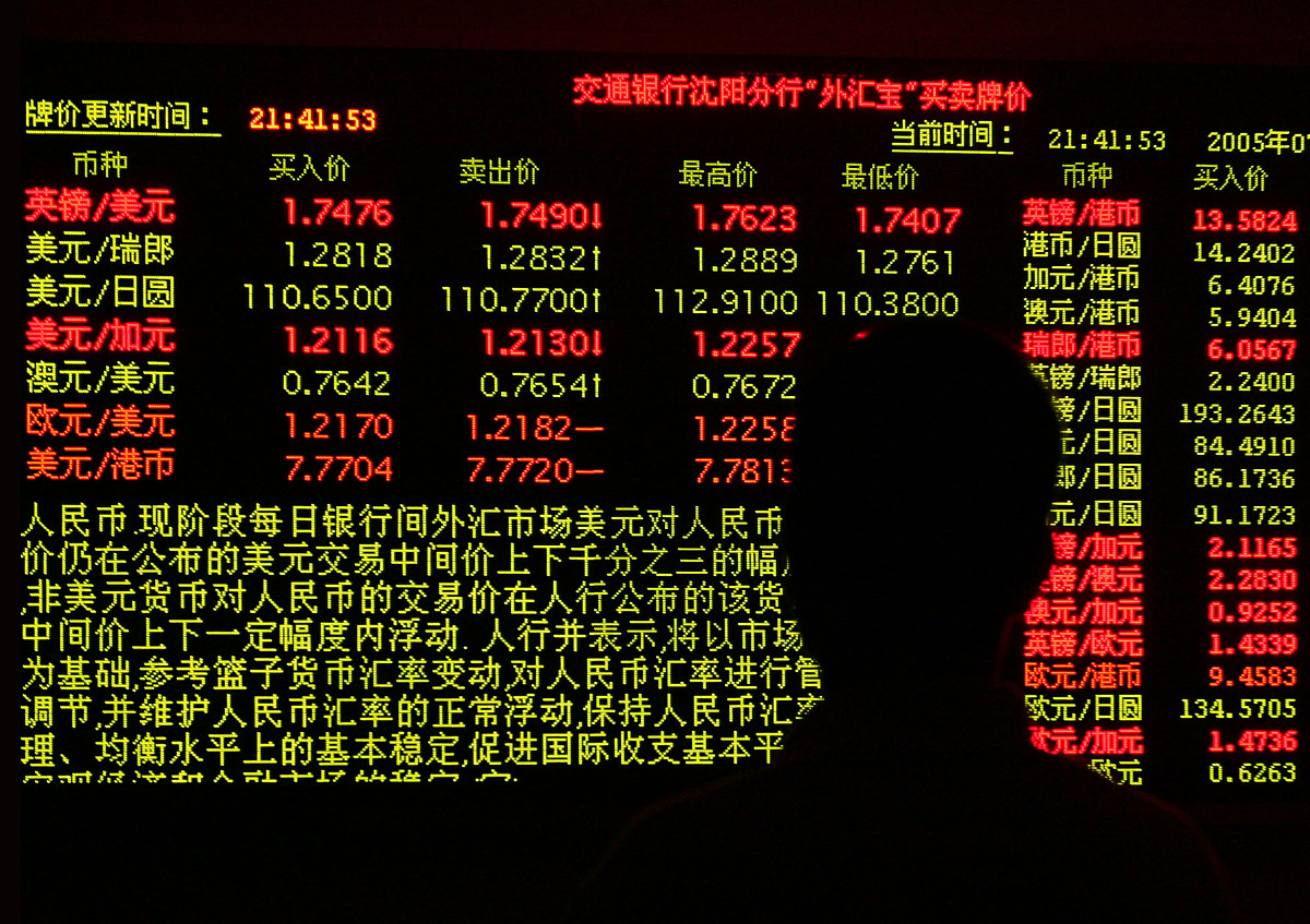 下面是快乐8开奖记录： 2023090期：18131518202728313435414555586364747579 2023091期：15131518222831353844505154616365727477 2023092期：1461011131424252733404352575864707173 2023093期：125131419212426272830313549506267