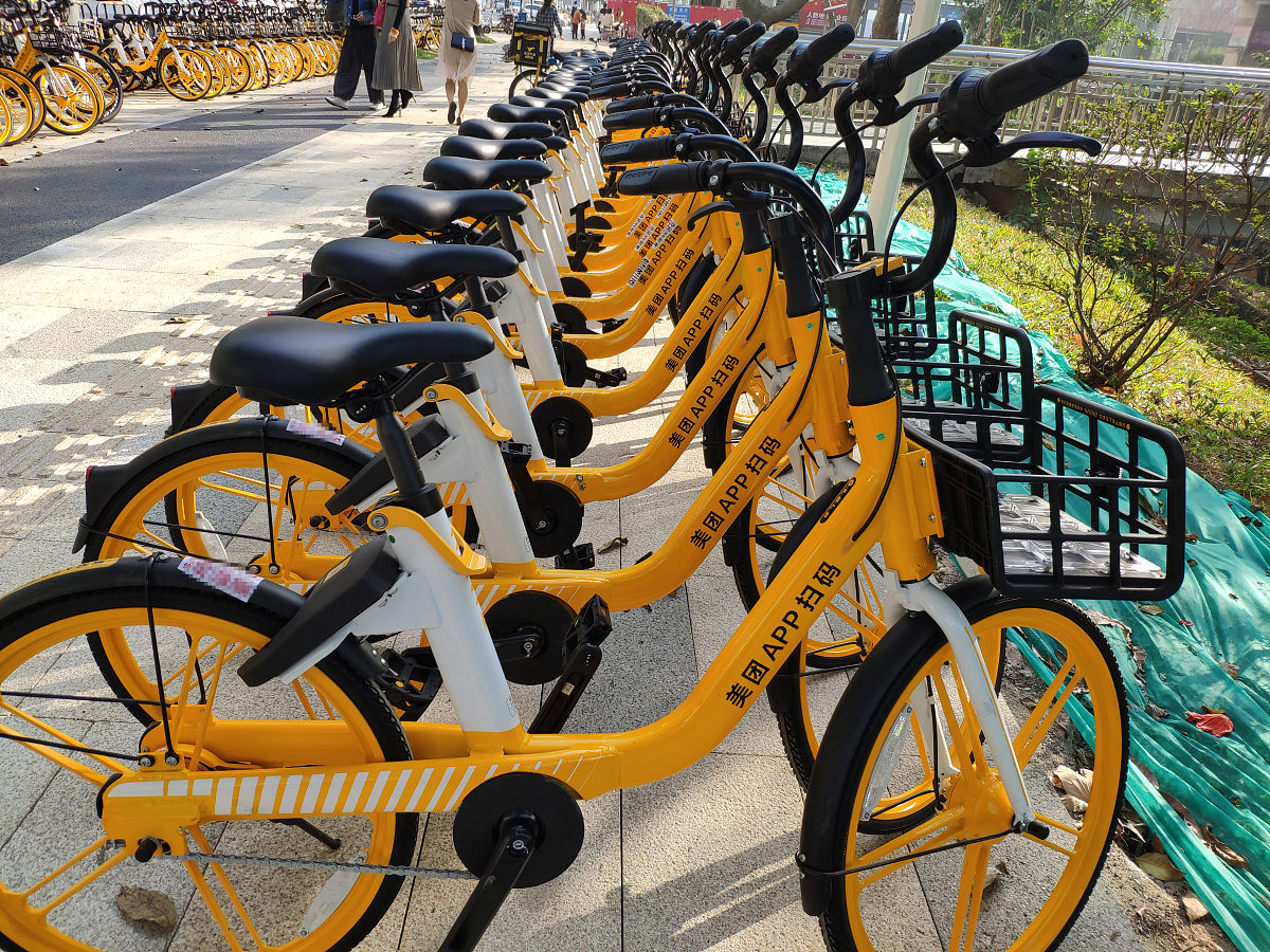 共享单车行业