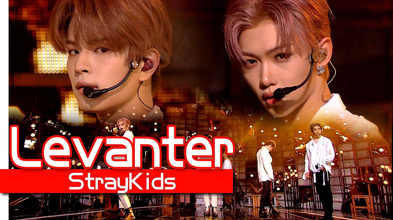 [图]《人气歌谣》性感魅力大爆发!StrayKids《Levanter》