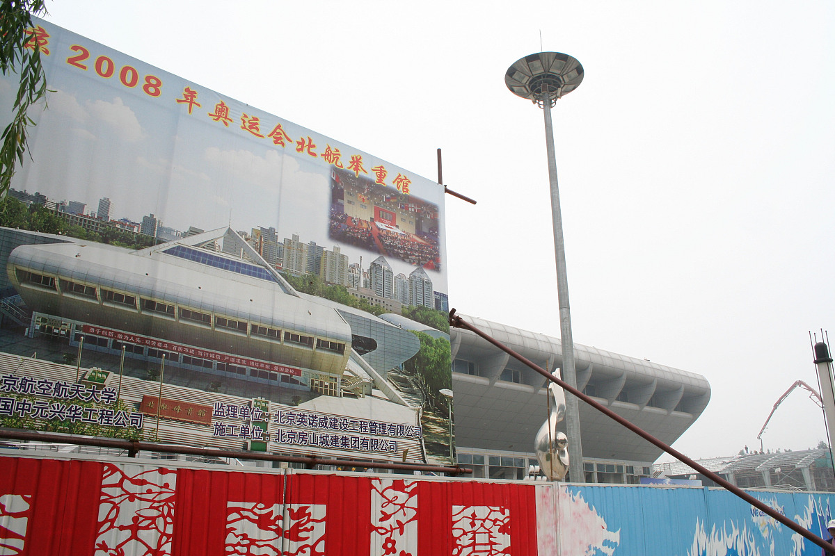 我校思想政治课学习情况调查问卷