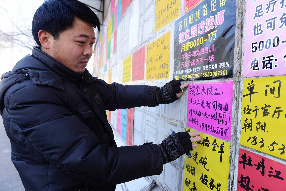 但我没什么钱不能出去住