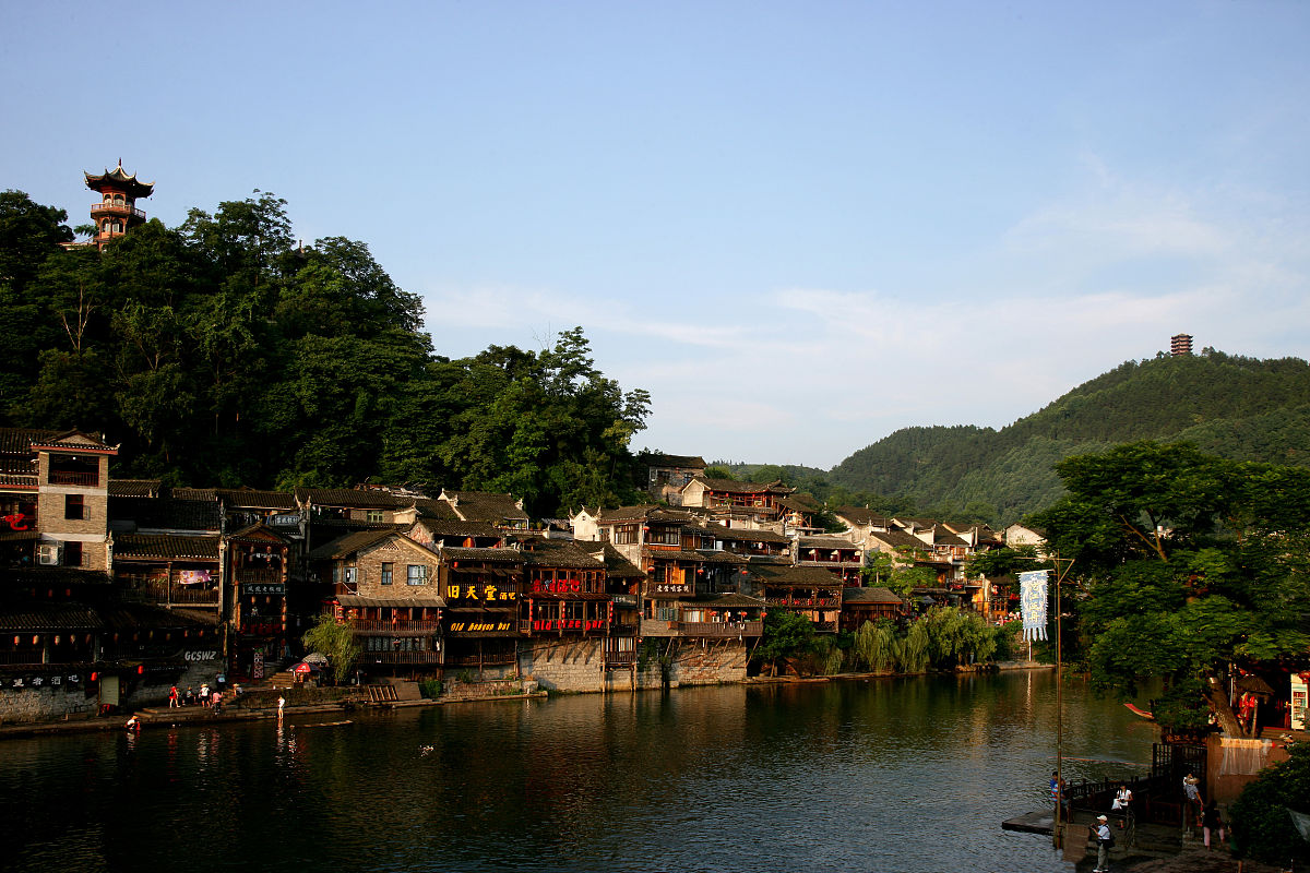 湘西旅游学校是公办还是民办？招生专业及计划