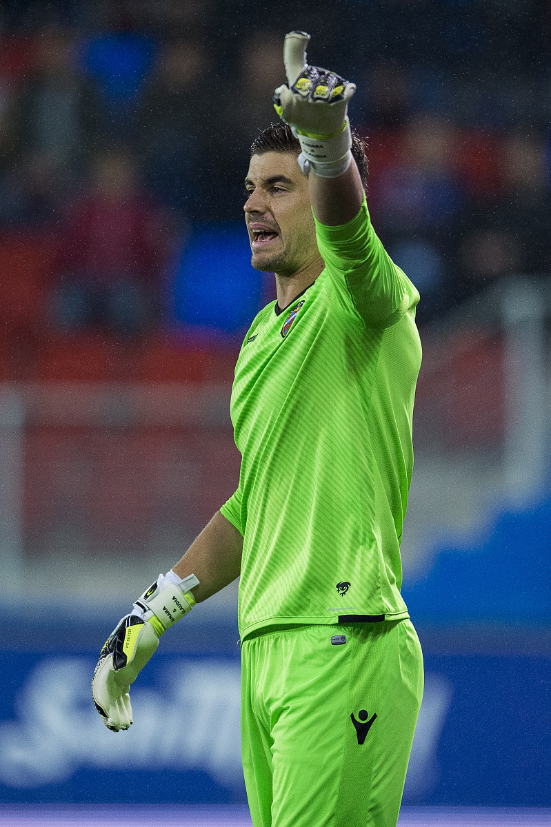 ip地址20211331属于回答+拓展