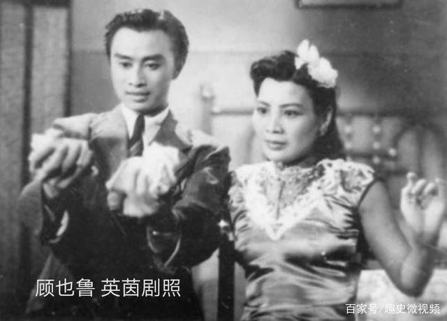 她是亲王格格，家境落败沦为戏子，抗战时成间谍杀害多名日寇