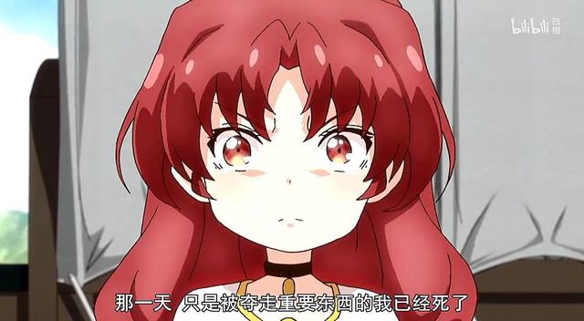 如何评价-我不是说了能力要平均值吗?女主悲惨程度也是平均值吗?