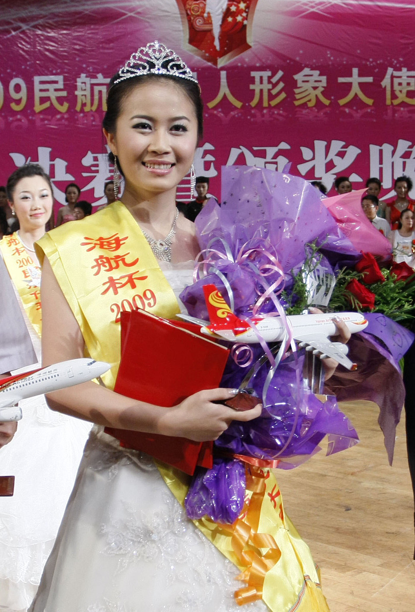 2009年11月7日,海南海口,首届2009民航代理人形象大使评选总决赛暨颁