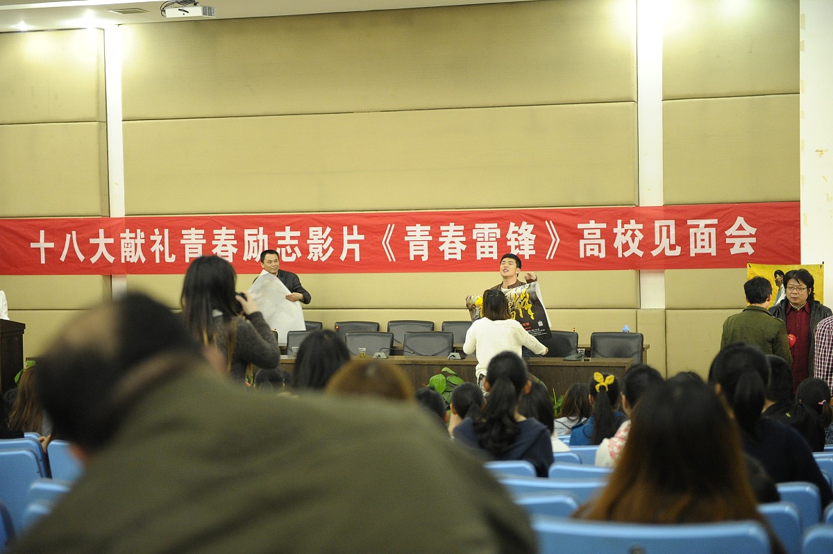 请撰写一个关于消费者权益保护管理办法的学习辅导会的主持词