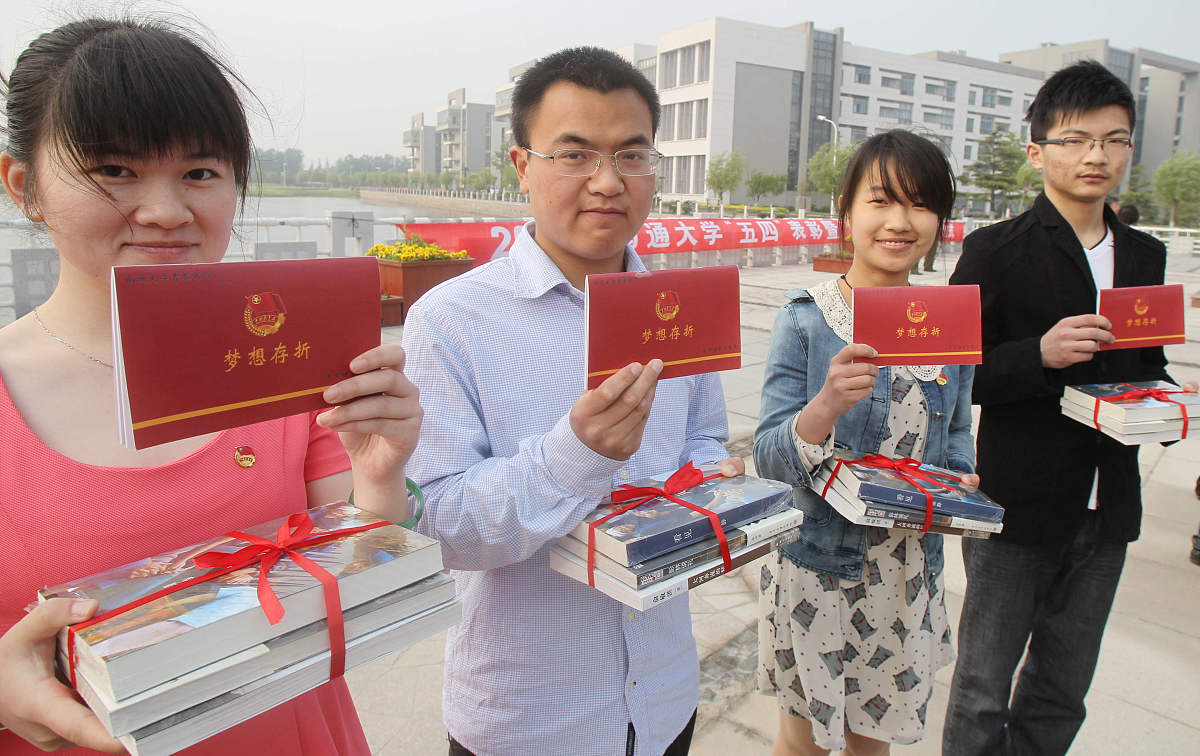 逆境崛起：一个关于善良、奋斗与希望的小说