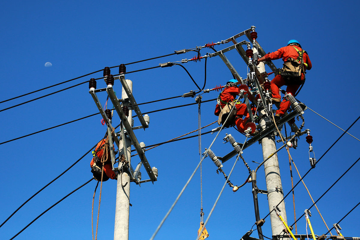 国道318名山区黑竹至雨城区多营段改建工程第一标段施工总体部署及方案