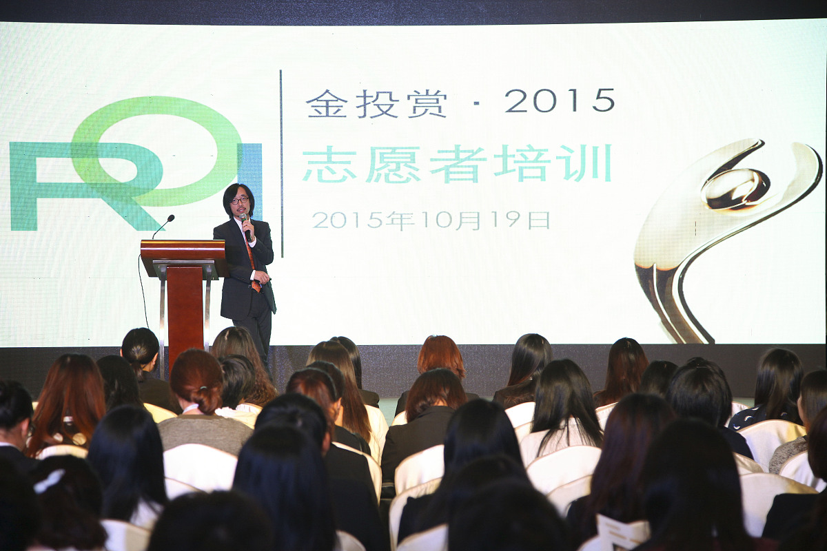 煤炭销售企业读书分享会发言材料：领导力与企业发展