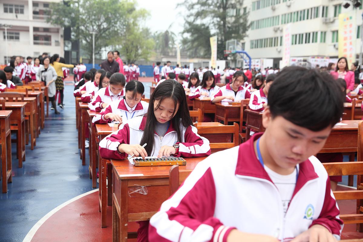 贵州商业学校2022年招生简章 - 报考指南及专业介绍