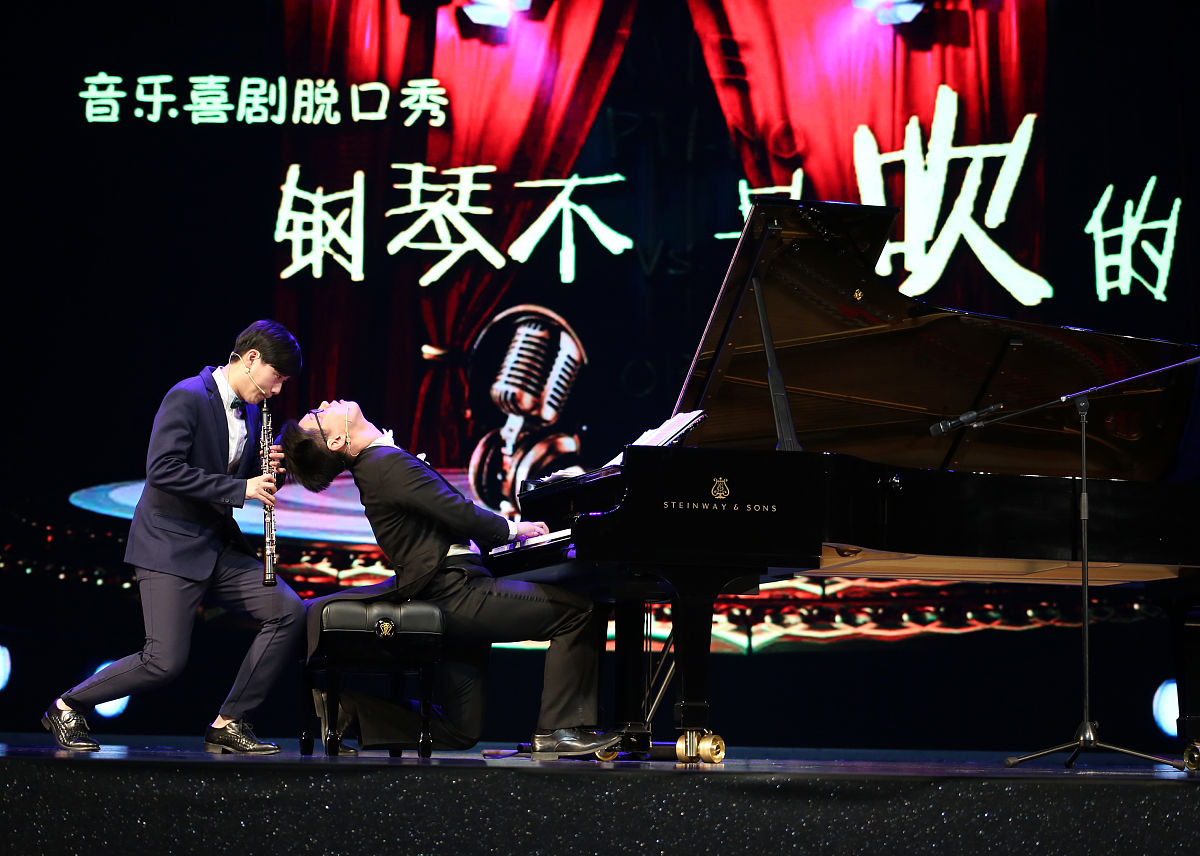 脱口秀喜剧：政治也能笑一笑！