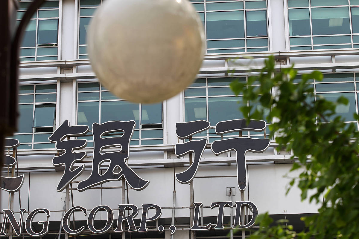 对功能清单上的内容描述语句内容优化政策搜索。在惠企政策二级页面提供政策搜索模块企业用户可快速全量进行搜索用户可以快速浏览推荐政策信息增加企业浏览量扩大政策宣传范围让企业查阅达州市热门推进惠企政策。