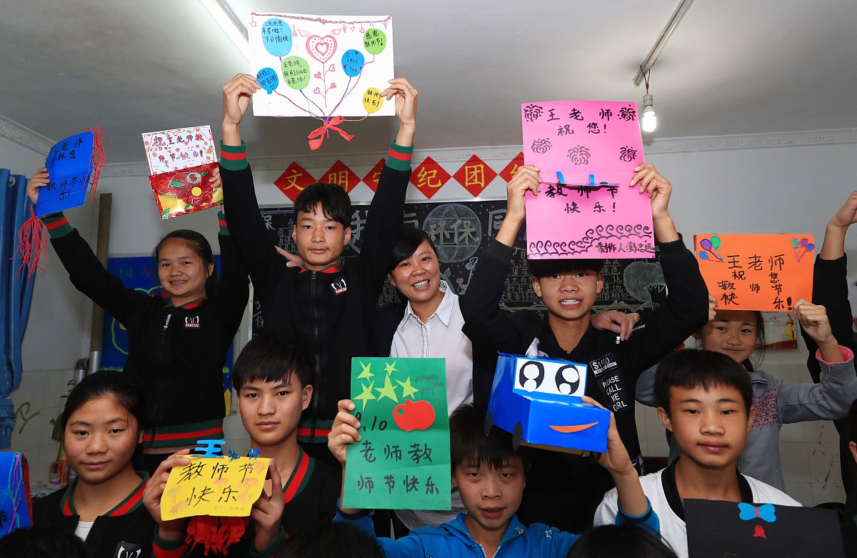 致敬老师：感谢您，我最敬爱的老师