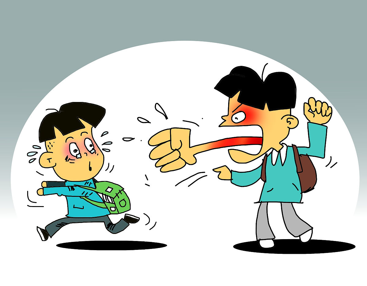 设计一个反校园霸凌的海报