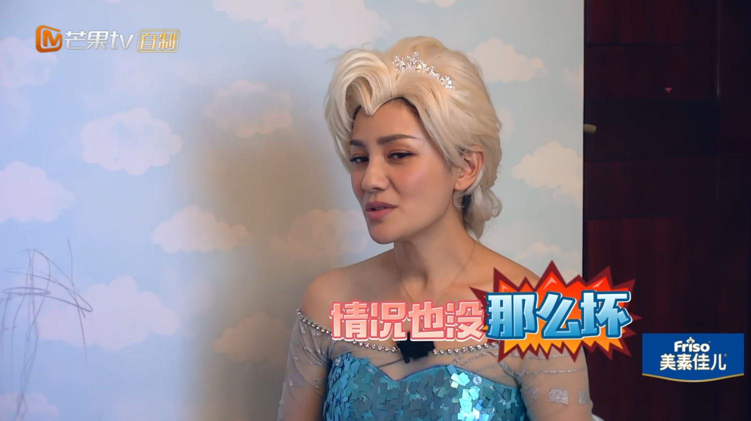 安吉照书养,小鱼儿照猪养!