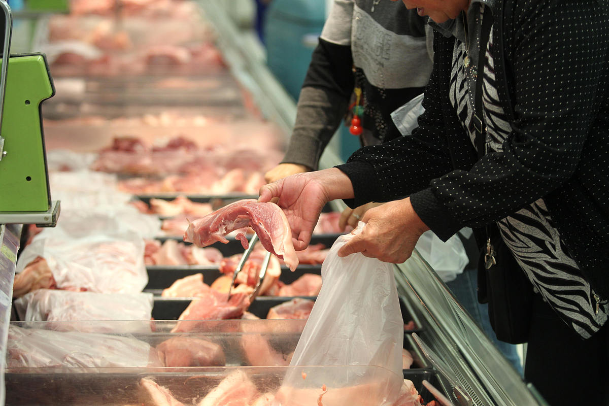 柳叶湖旅游度假区某超市购进一批商品该商品的进价为每件30元如果售价按每件40元出售每个月可卖出300件．市场调查发现：这种商品的售价每上涨2元每月少卖10件．如果超市决定该商品每件的售价高于40元但不超过60元．那么该商品的销售单价定为多少时每月的销售利润最大？最大利润是多少？