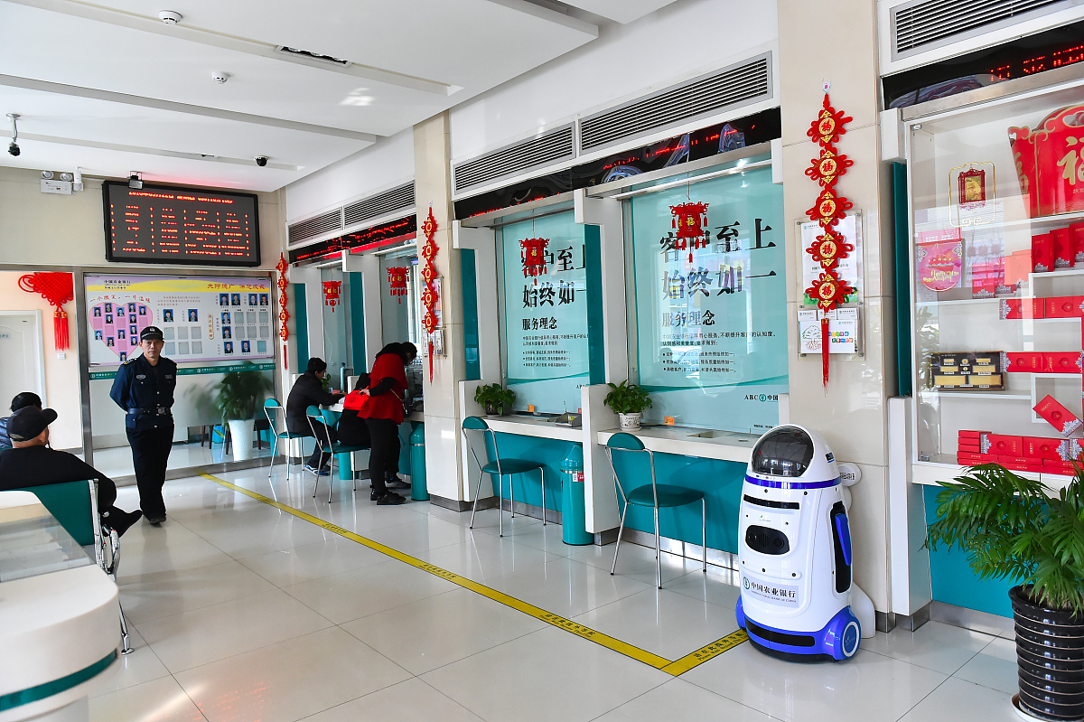 迎大运服务提升：聚焦银行文明服务与设施建设