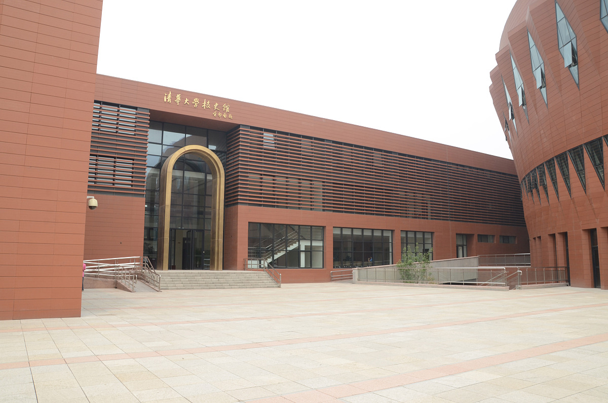 河北省艺术学校邯郸市分校 - 专业艺术教育摇篮