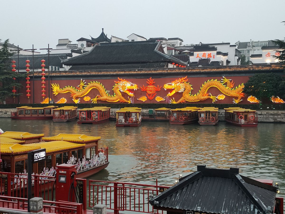 南京旅游攻略：景点、美食、交通全方位指南