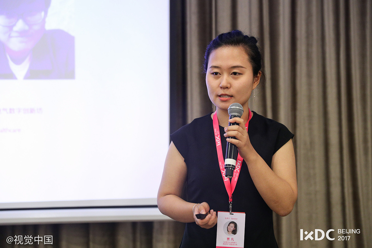 哈尔滨工业美术设计学校私人形象顾问专业介绍